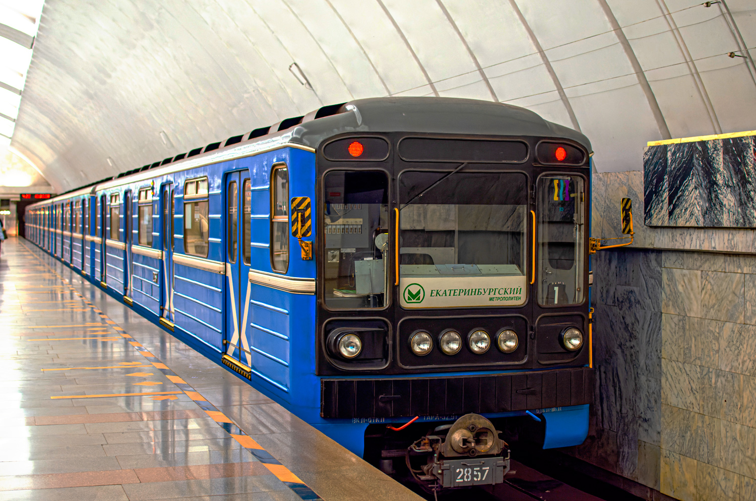 Yekaterinburg, 81-717.5M (OEVRZ) č. 2857