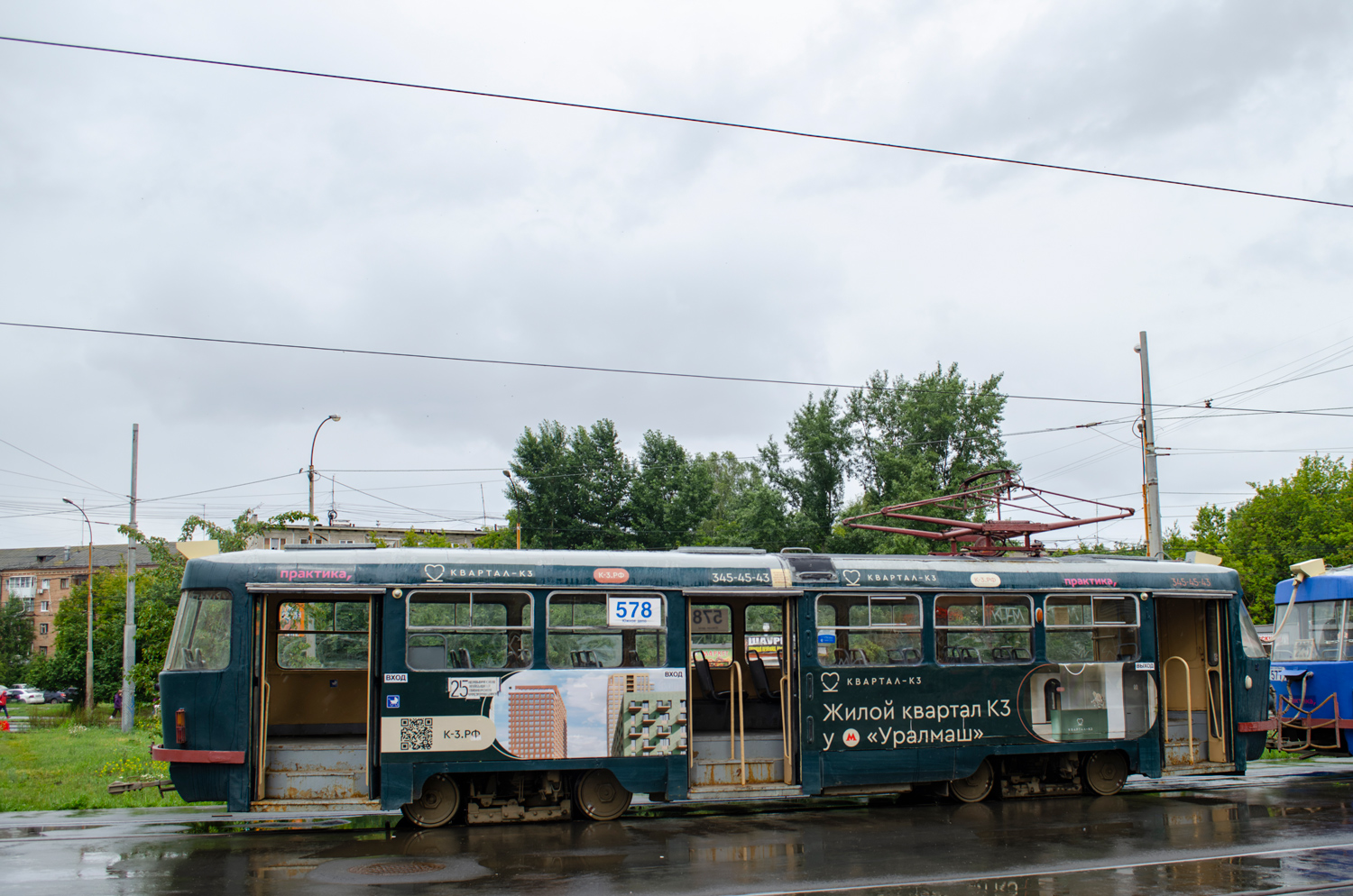 Yekaterinburg, Tatra T3SU č. 578