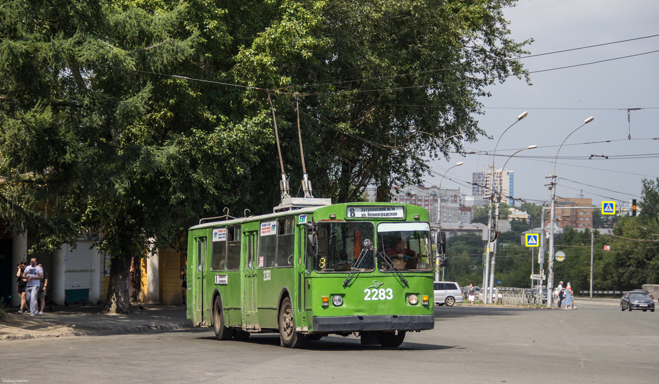 Новосибирск, ЗиУ-682Г [Г00] № 2283