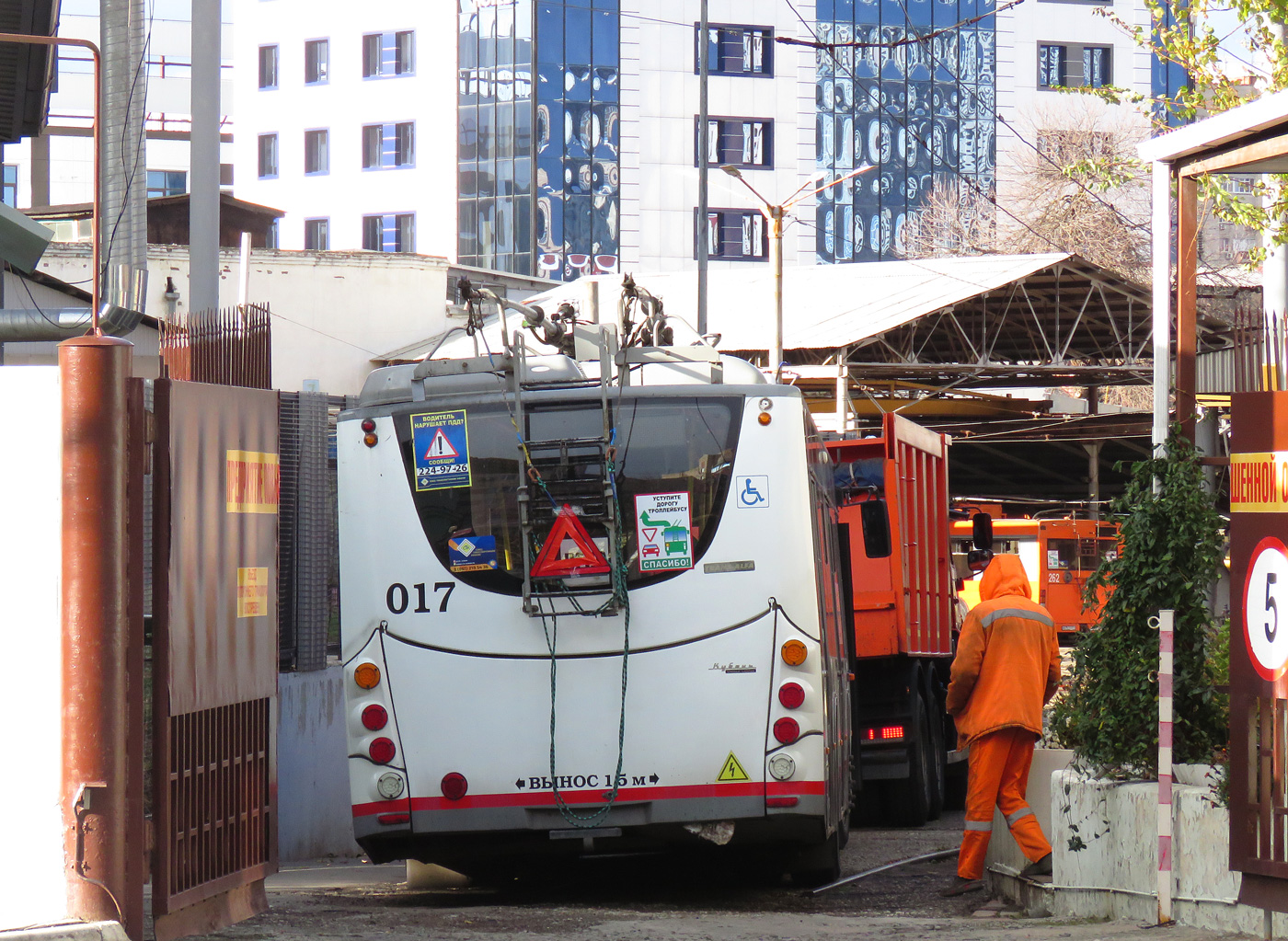 Краснодар, ВМЗ-5298.01 «Авангард» № 017
