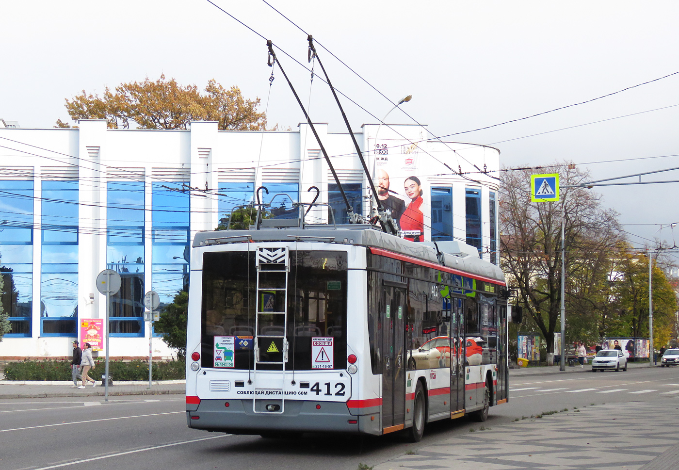 Краснодар, БКМ 321 «Ольгерд» № 412