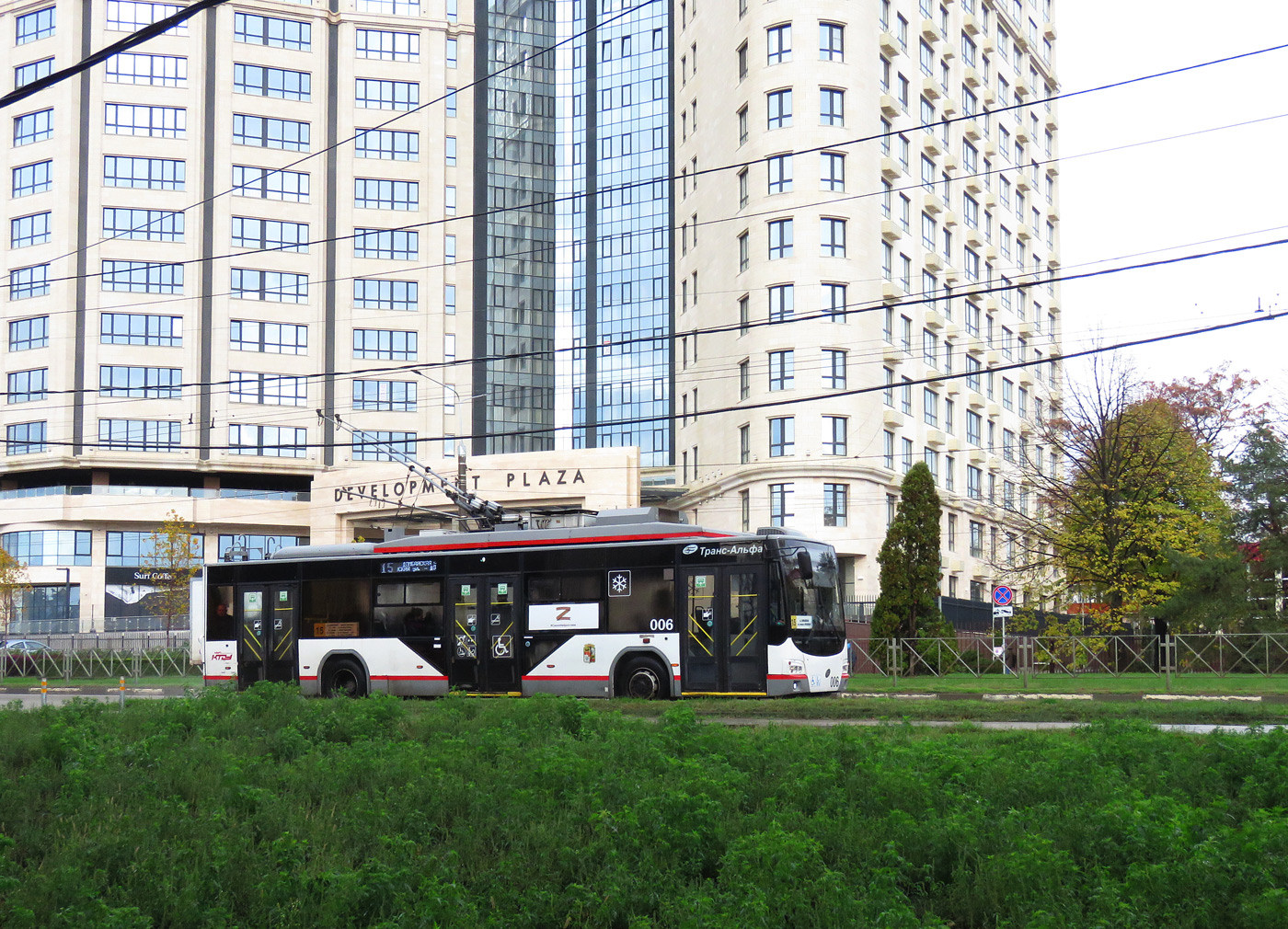 Krasnodar, VMZ-5298.01 “Avangard” nr. 006