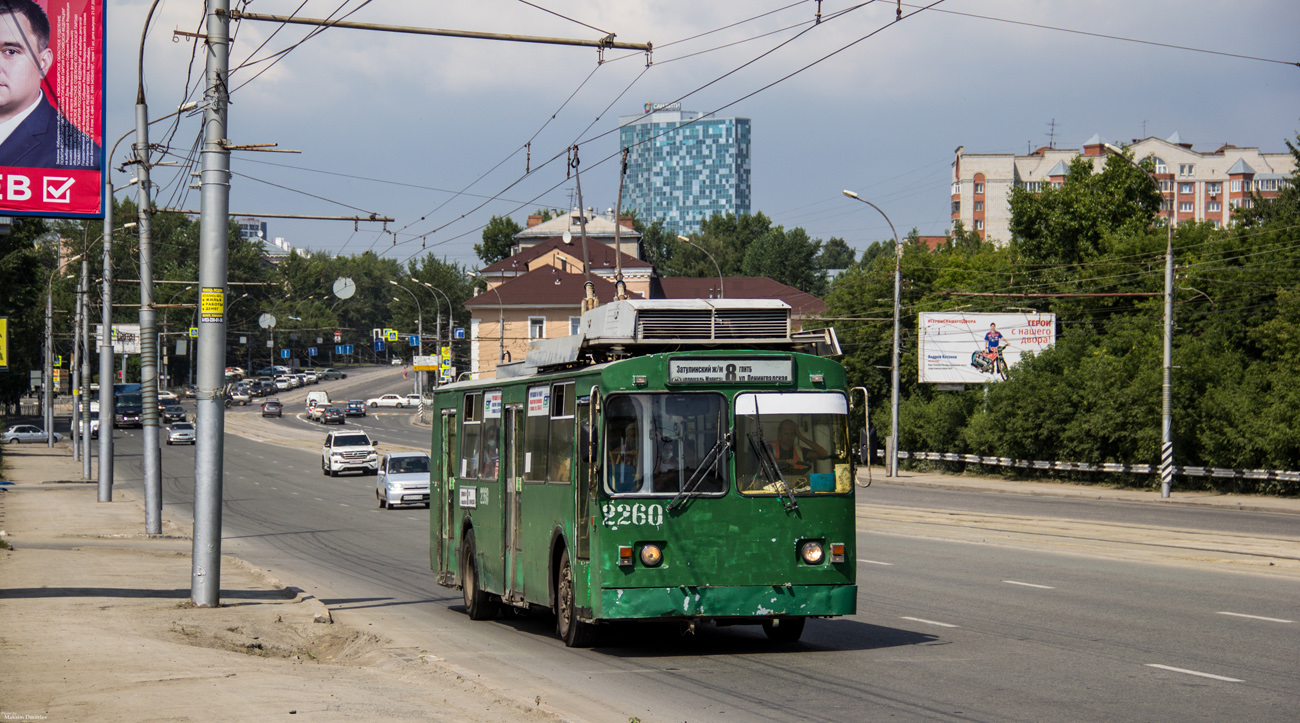 Novosibirsk, ST-682G № 2260 Novosibirsk, ST-682G № 2260