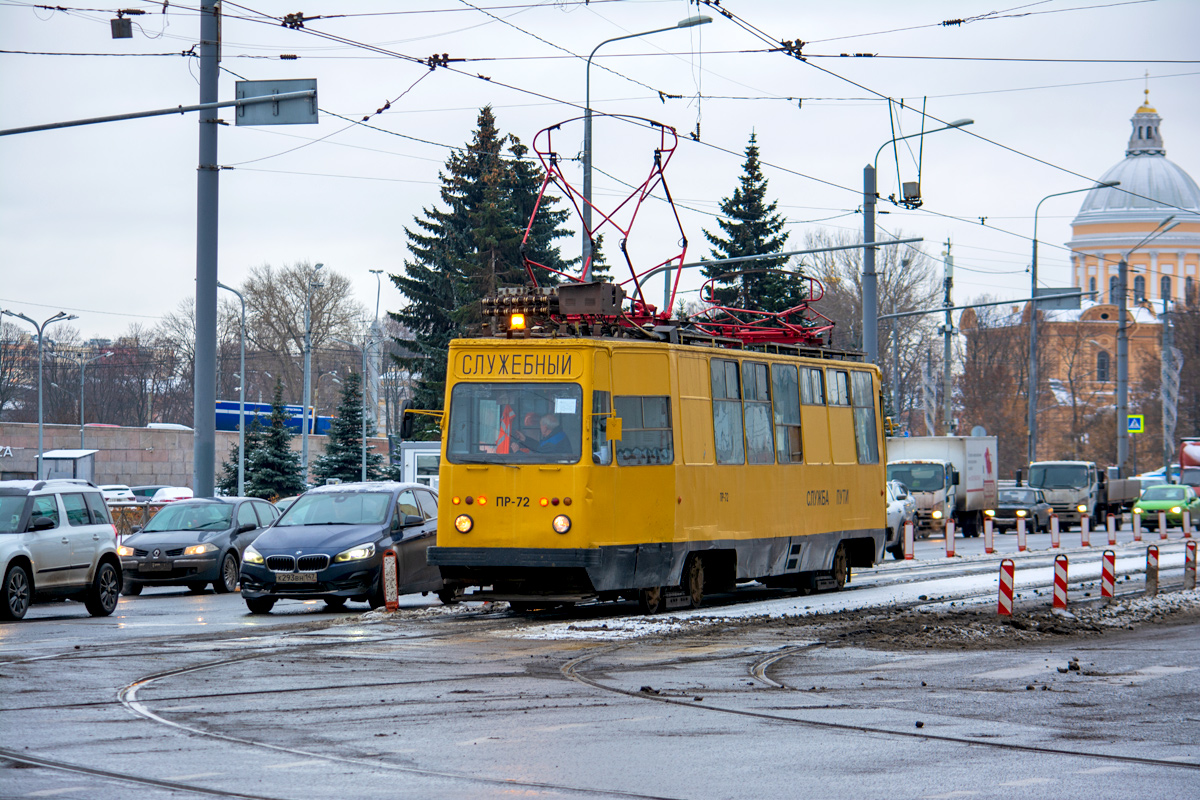 Санкт-Петербург, ПР (18М) № ПР-72