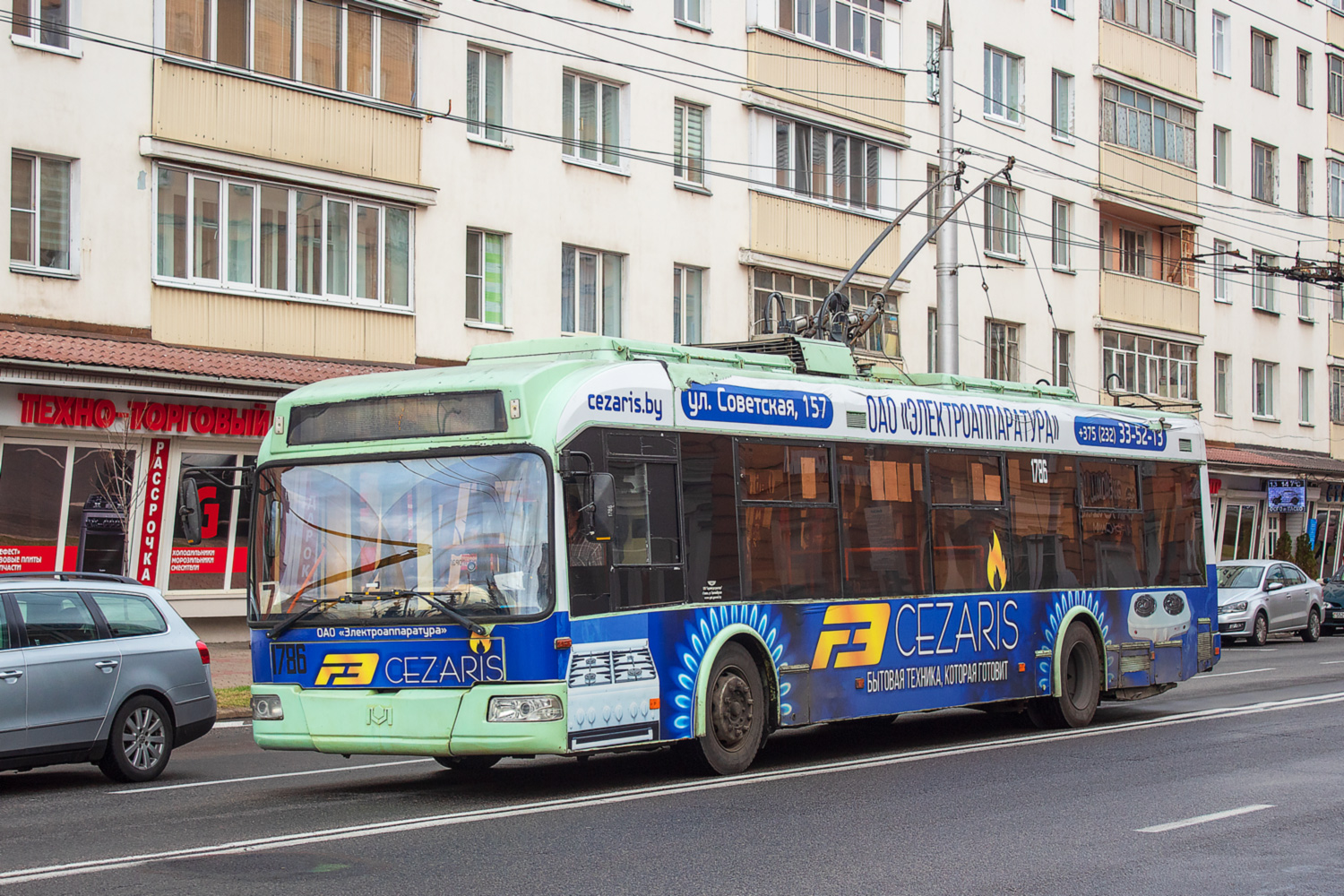 Гомель, БКМ 321 № 1786