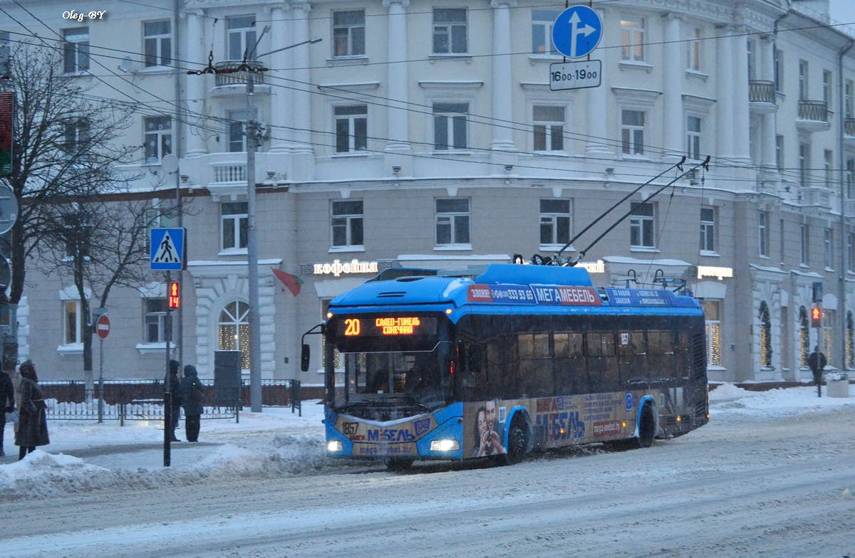 Гомель, БКМ 32100D № 1857