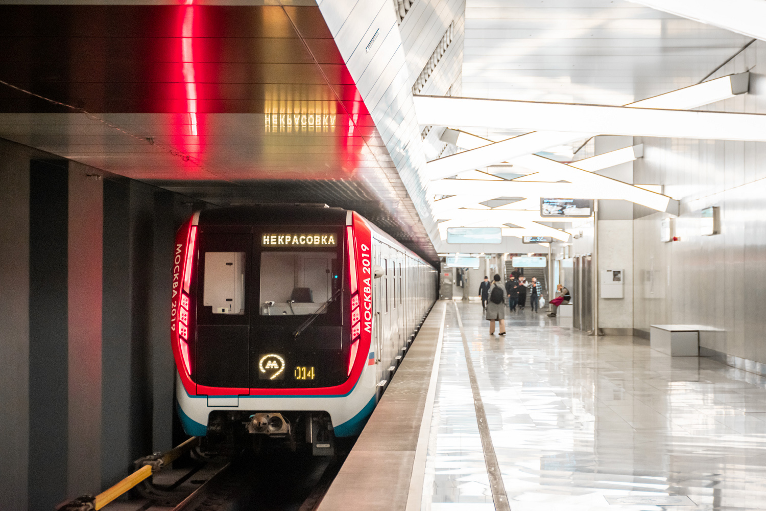 Москва, 81-765.4 «Москва-2019» № 65383