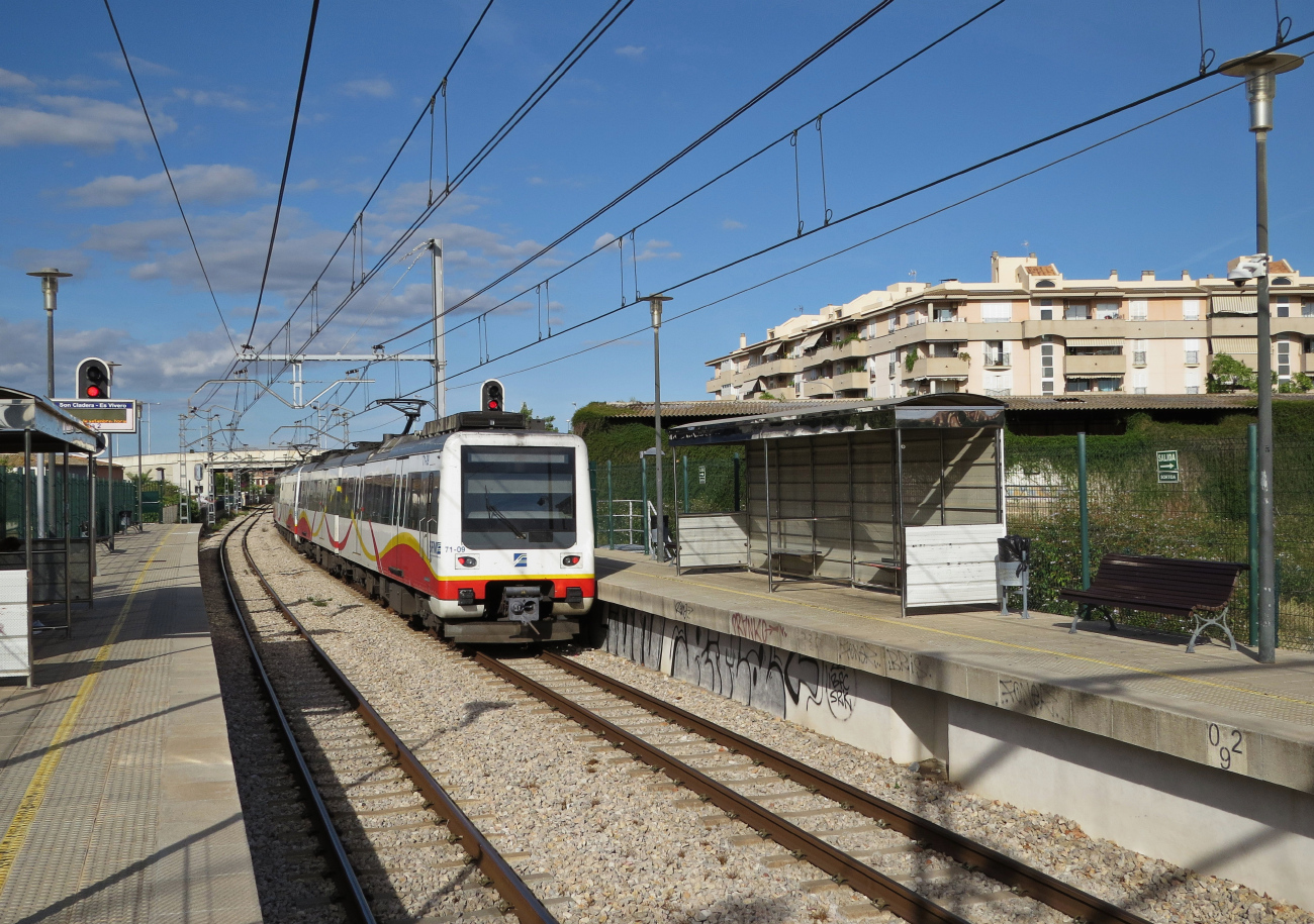 Пальма-де-Мальорка, CAF SFM Serie 71 № 71-03