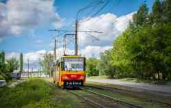 542 КБ