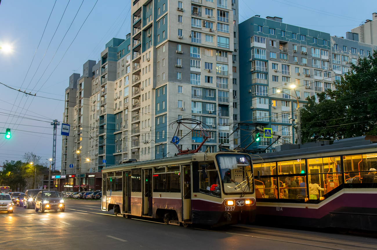 Nizhny Novgorod, 71-619KT № 1237