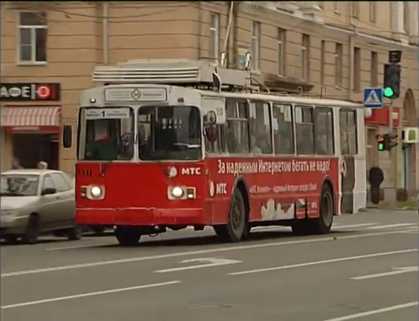 Петрозаводск, ЗиУ-682Г [Г00] № 310