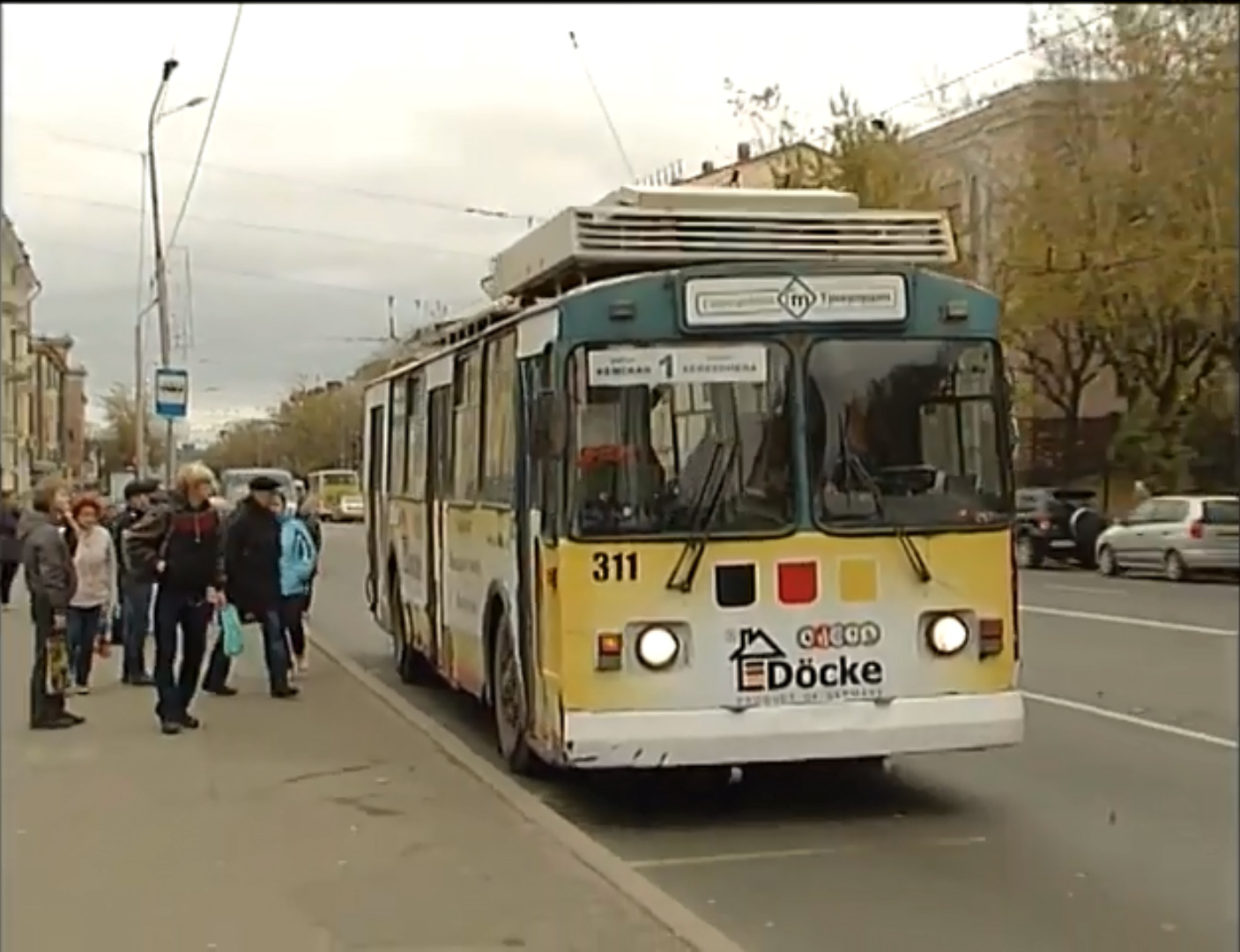 Петрозаводськ, ЗиУ-682Г [Г00] № 311