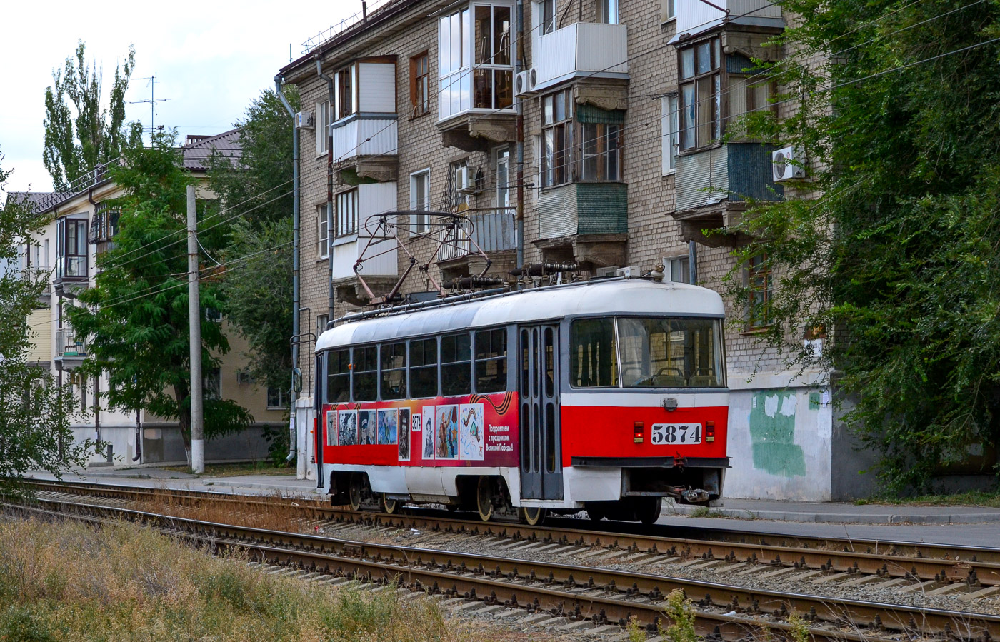 Волгоград, МТТА-2 № 5874