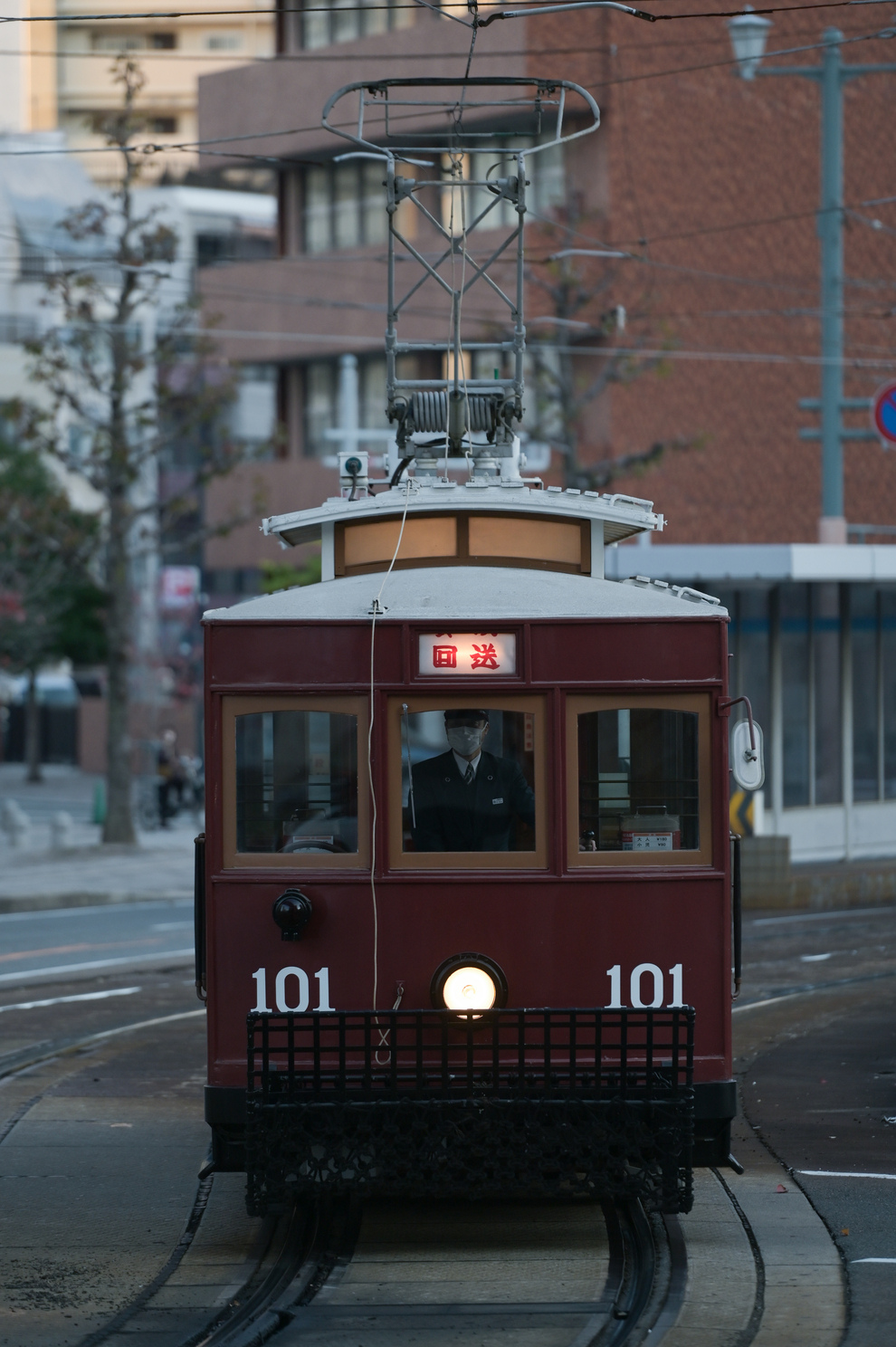 Hiroshima, Hiroshima 100 series "Taisho' Nr. 101