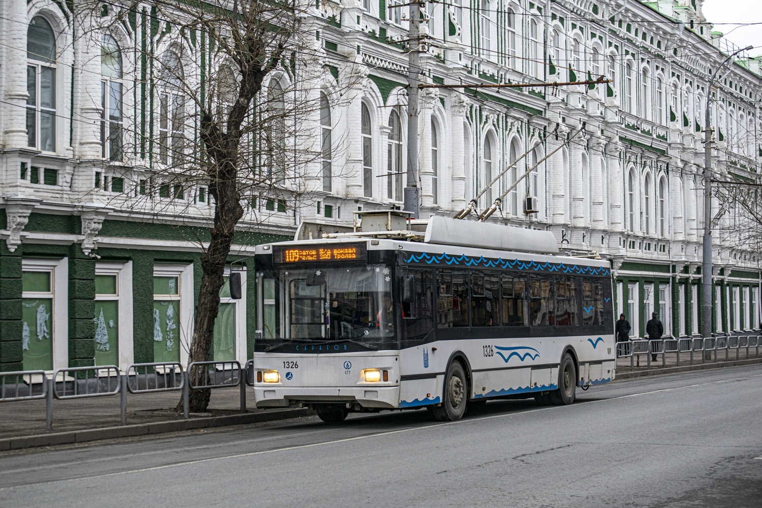 Саратов, Тролза-5275.03 «Оптима» № 1326