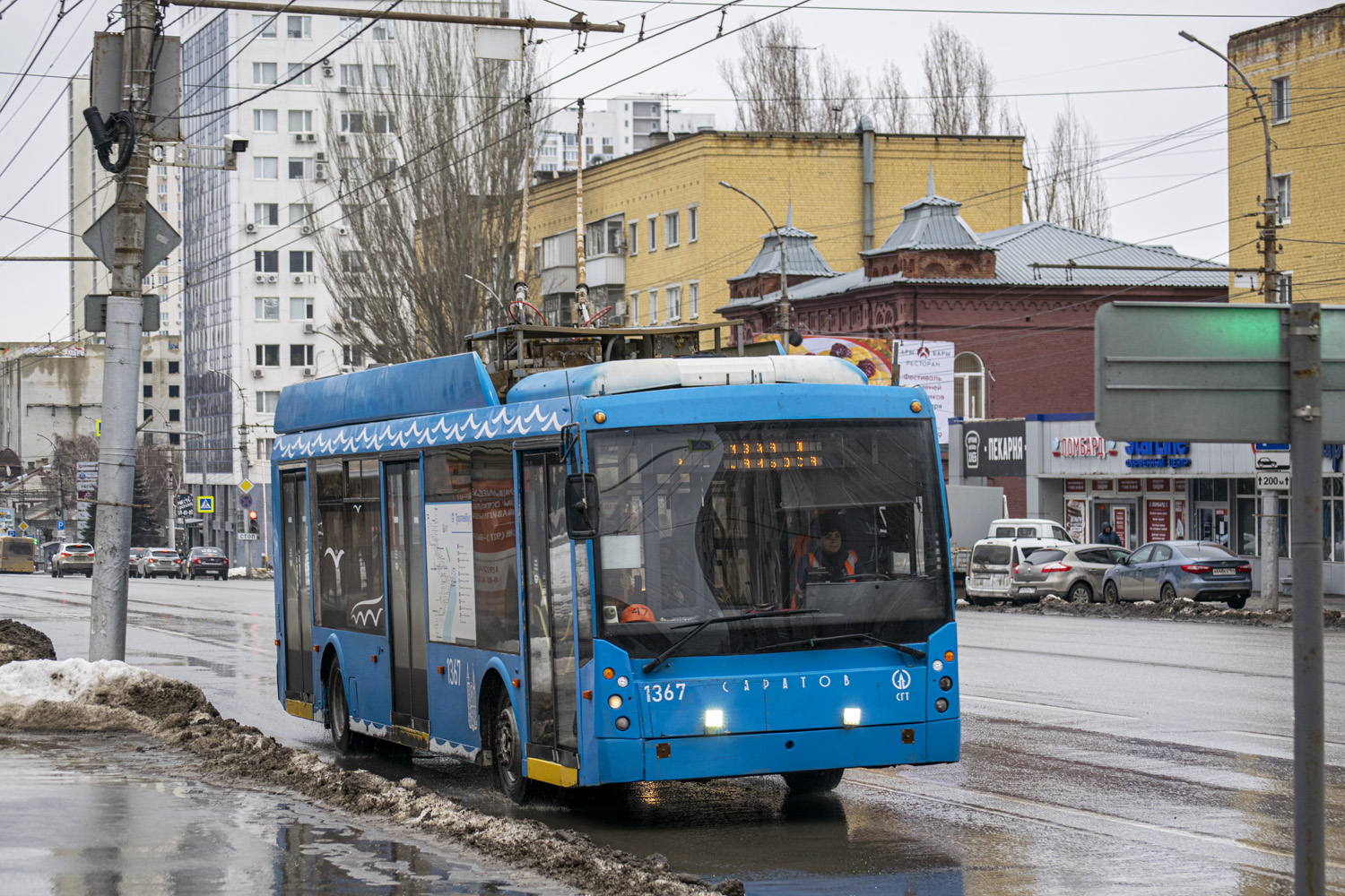 Саратов, Тролза-5265.00 «Мегаполис» № 1367