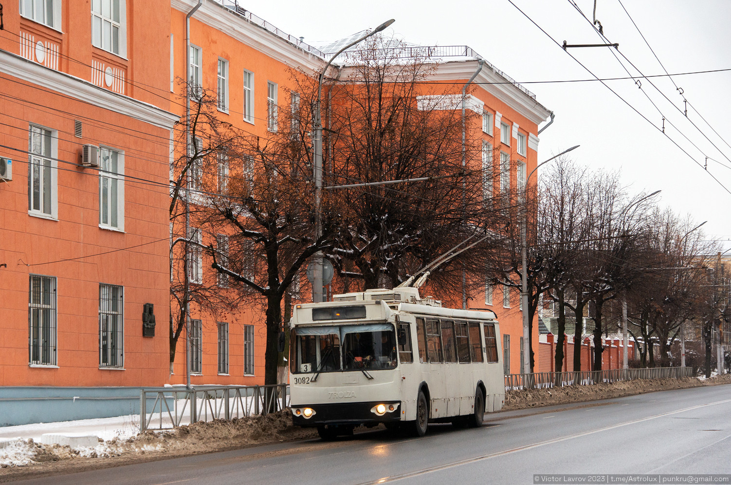 Рязань, ЗиУ-682Г-016.03 № 3082