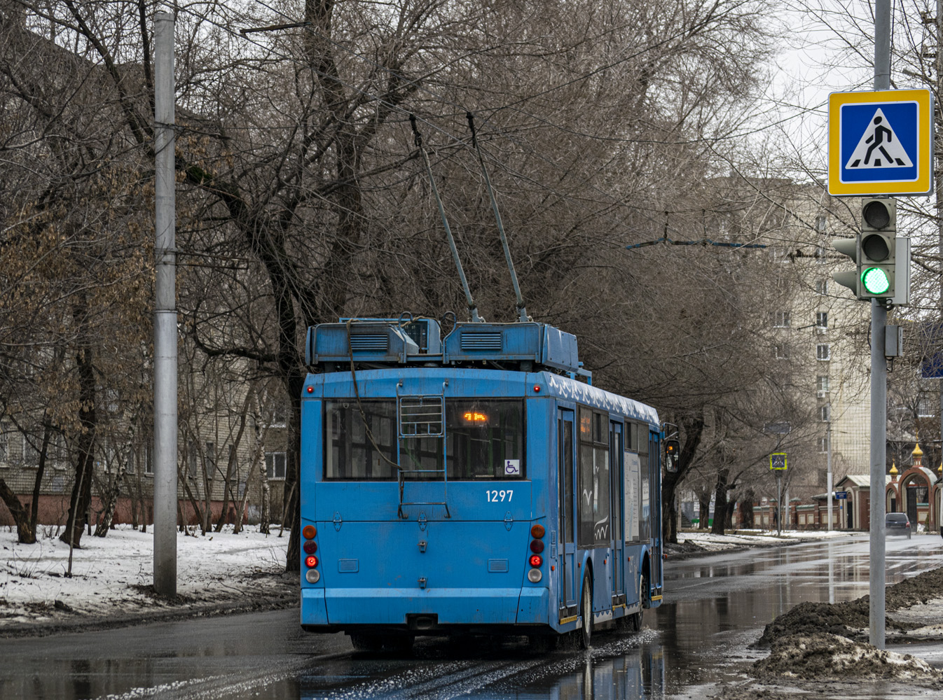 Саратов, Тролза-5265.00 «Мегаполис» № 1297