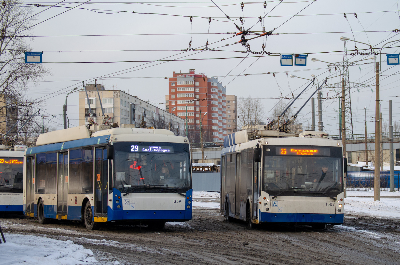 Санкт-Петербург, Тролза-5265.00 «Мегаполис» № 1339; Санкт-Петербург, Тролза-5265.00 «Мегаполис» № 1307