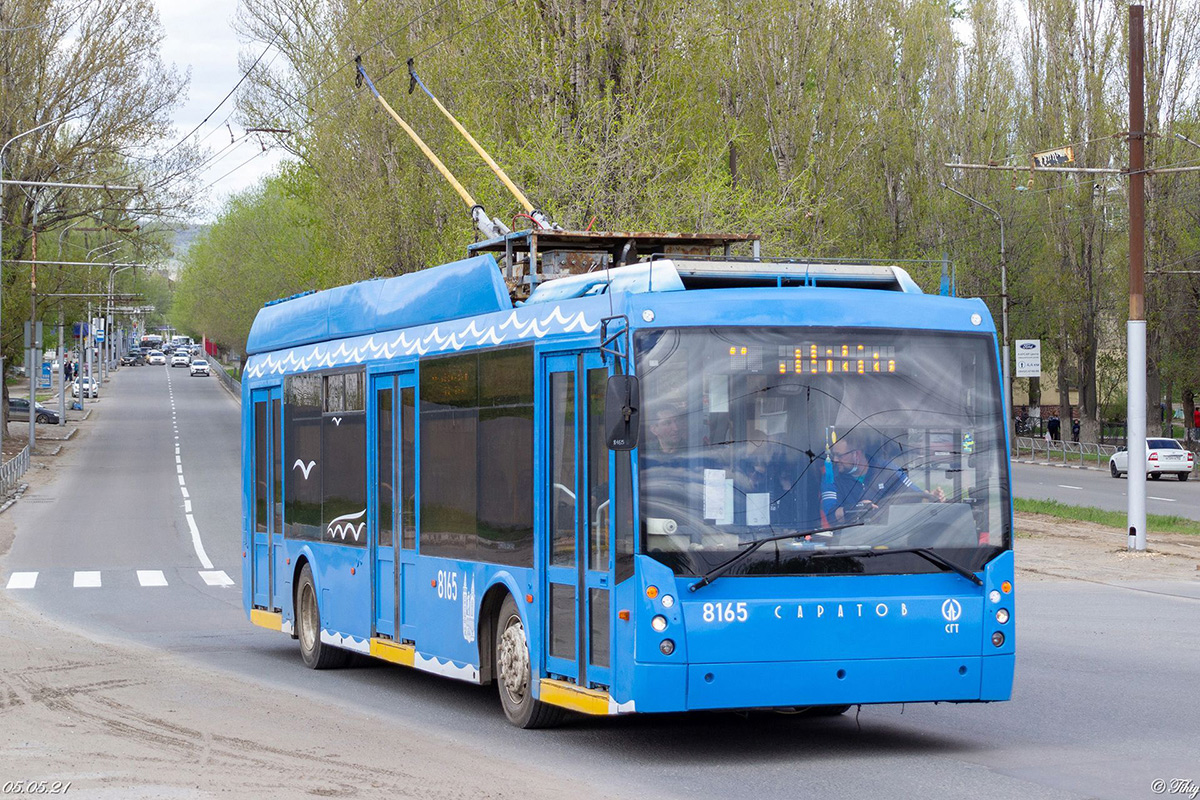 Саратов, Тролза-5265.00 «Мегаполис» № 8165