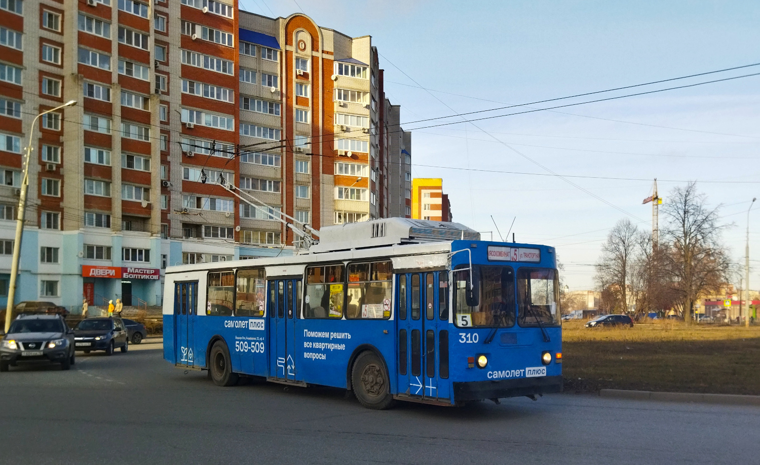 Йошкар-Ола, ЗиУ-682ГМ1 (с широкой передней дверью) № 310