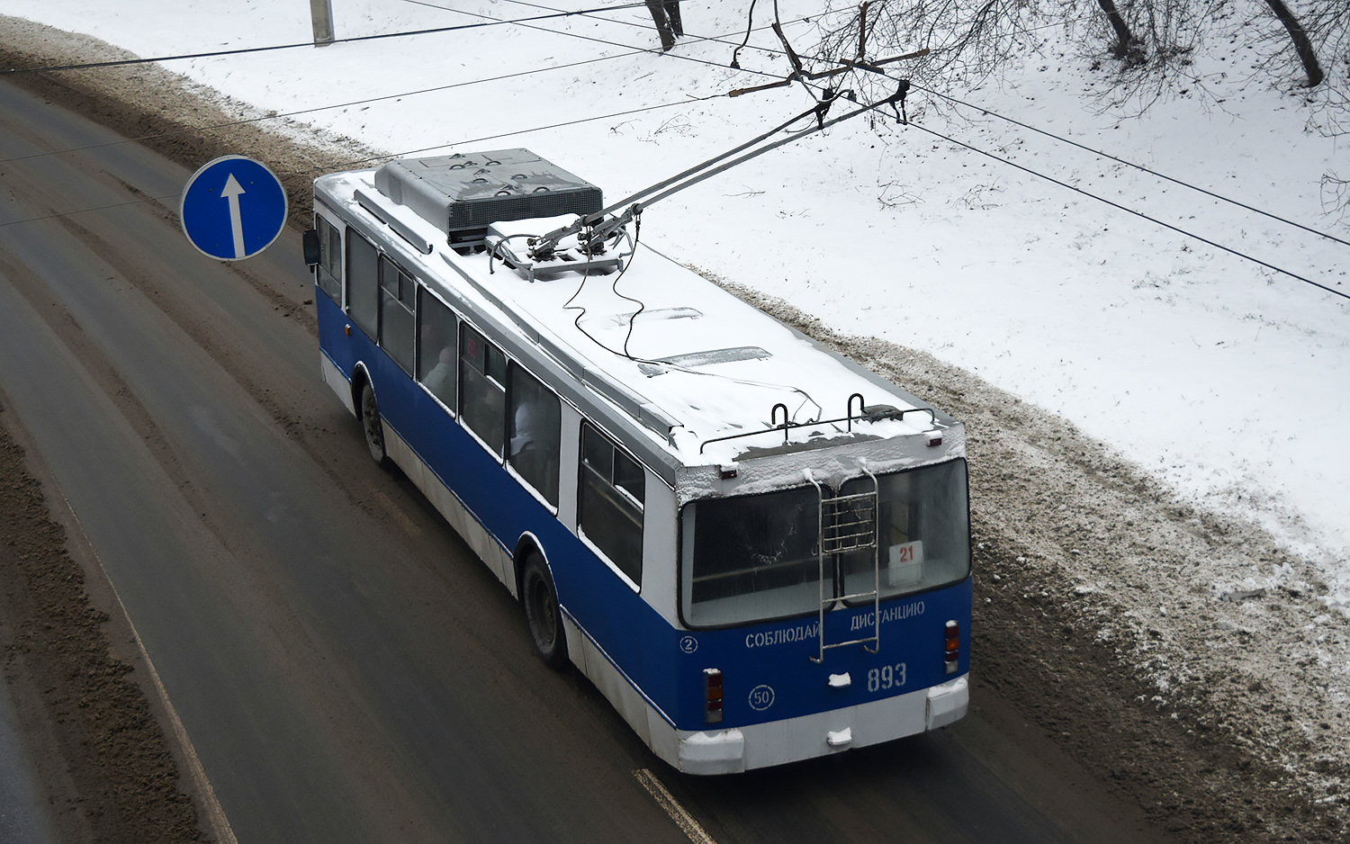 Чебоксары, МТрЗ-6223-0000010 № 893