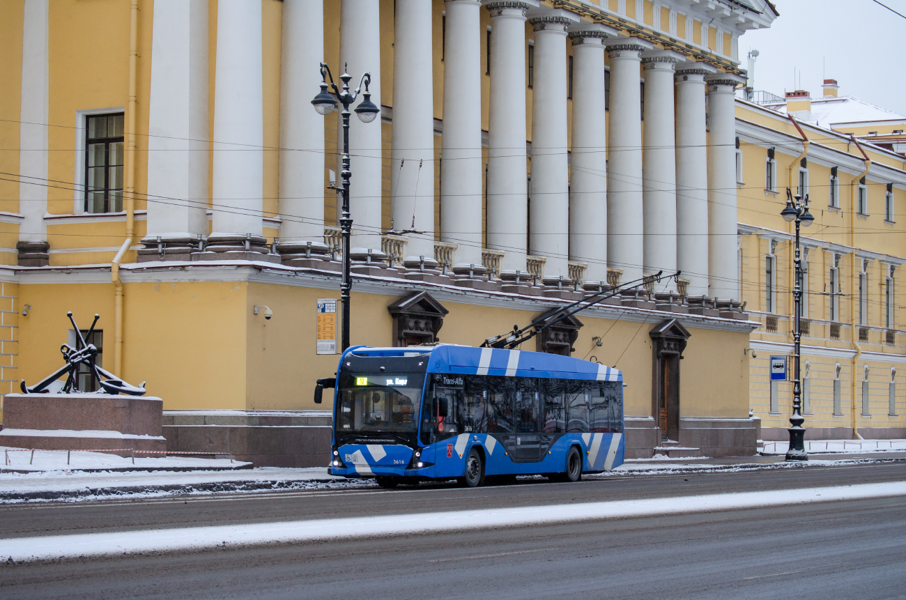 სანქტ-პეტერბურგი, VMZ-5298.01 “Avangard” № 3616