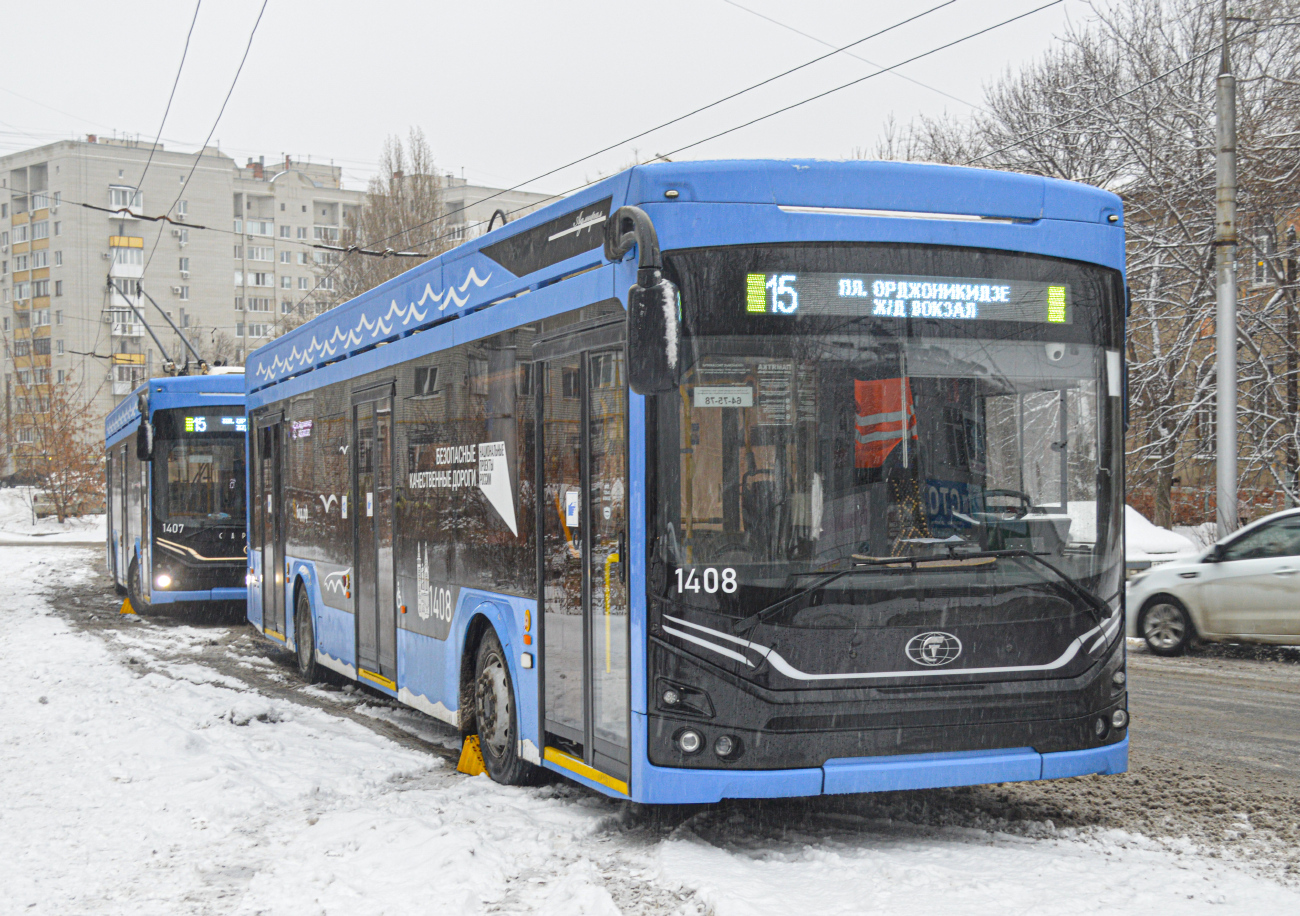 Саратов, ПКТС-6281.00 «Адмирал» № 1408