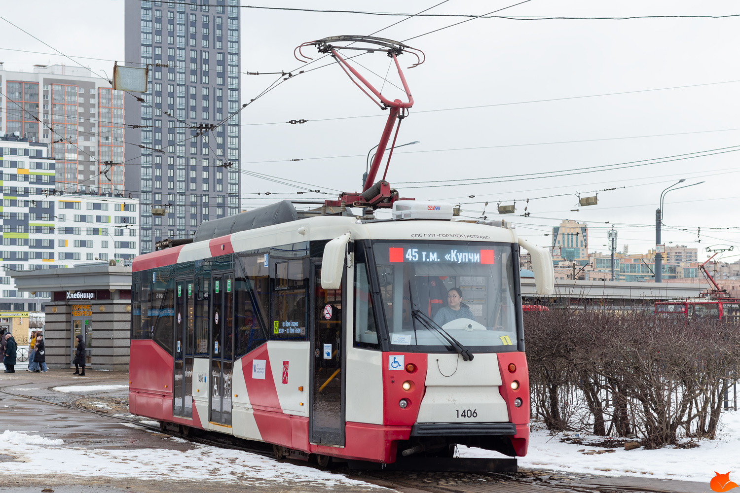 Saint-Petersburg, 71-153 (LM-2008) # 1406 Saint-Petersburg, 71-153 (LM-2008) # 1406