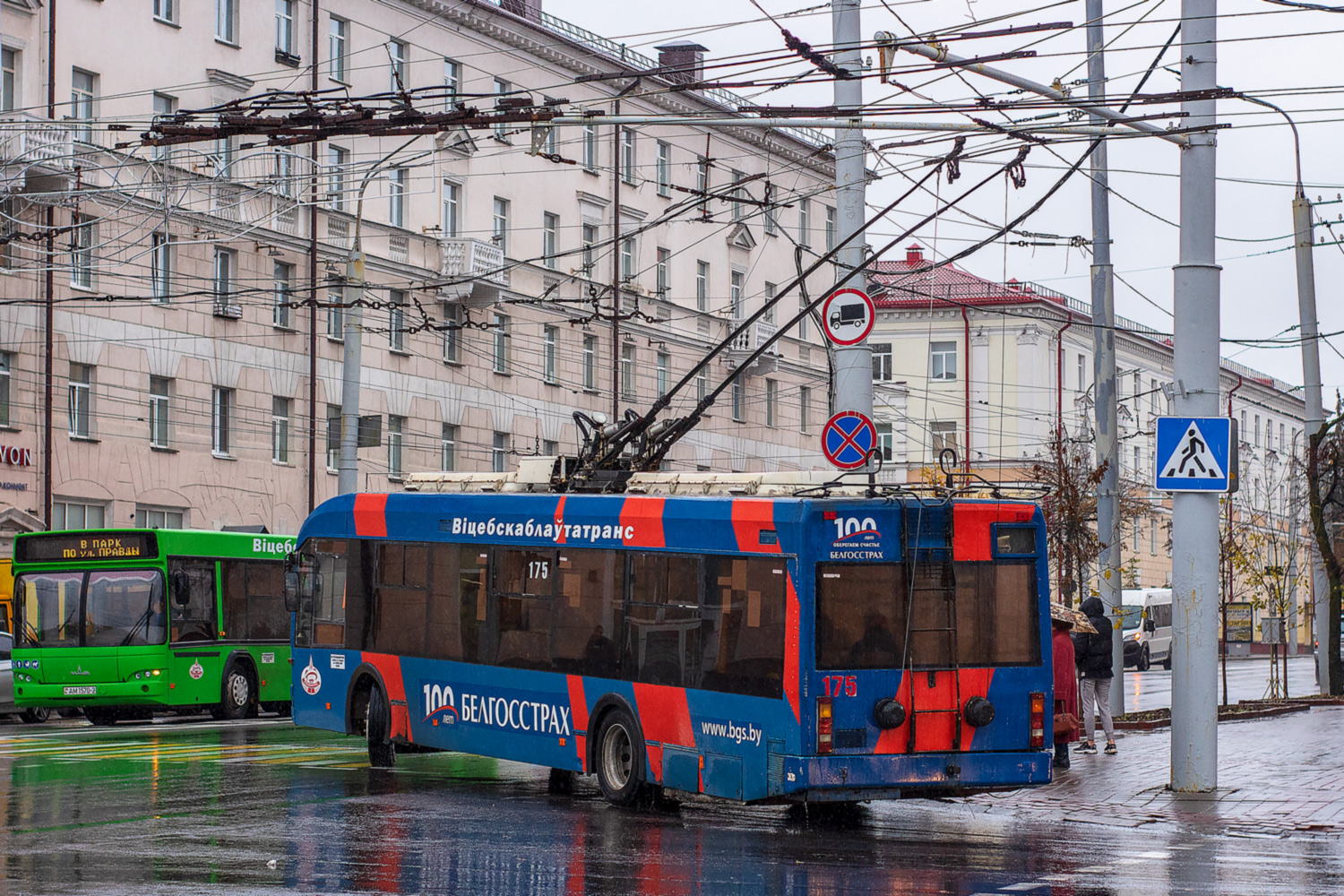 Витебск, БКМ 321 № 175