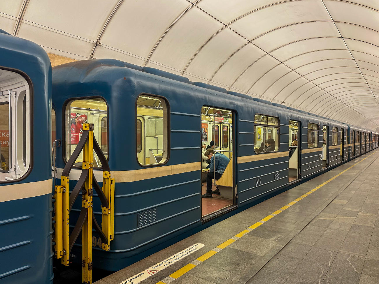 Санкт-Петербург, 81-714.5 (ЛВЗ/ВМ) № 8394