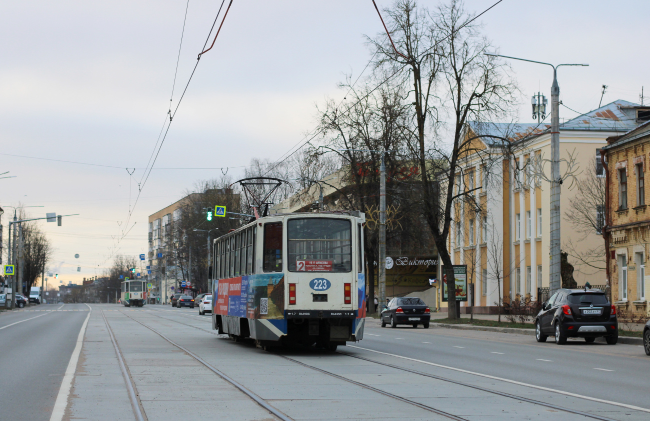 Смоленск, 71-608КМ № 223