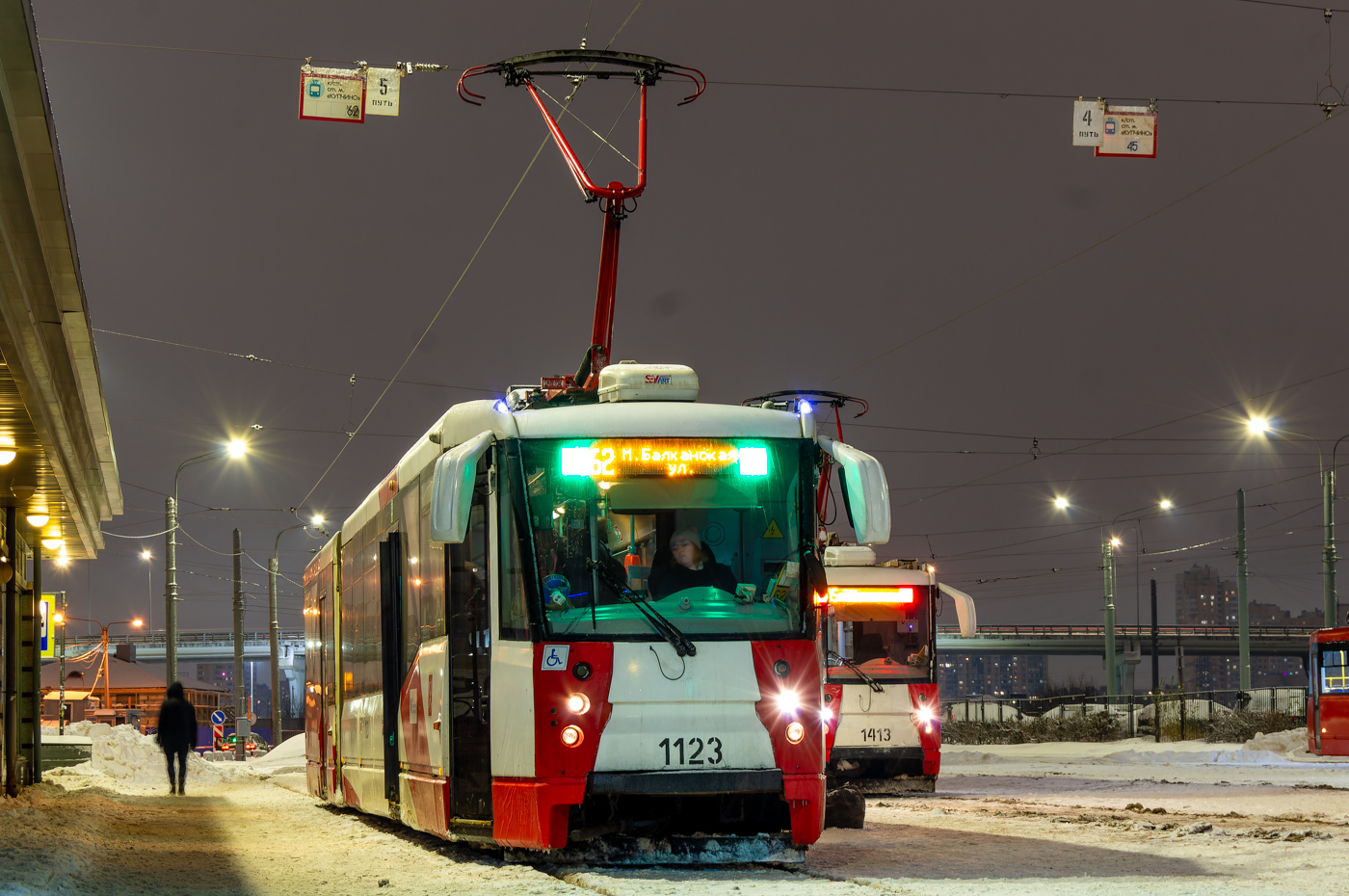Санкт-Петербург, 71-152 (ЛВС-2005) № 1123