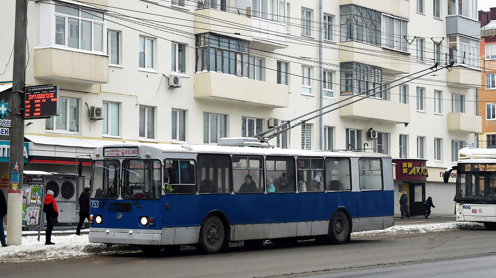 Tscheboksary, ZiU-682G-012 [G0A] Nr. 753