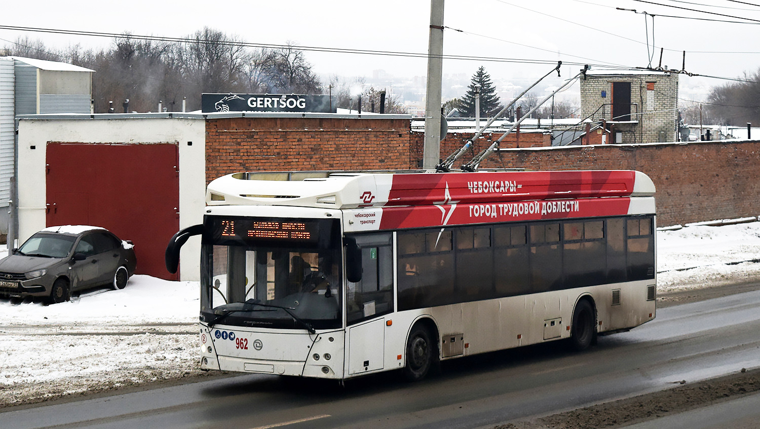 Cheboksary, UTTZ-6241.01 “Gorozhanin” Br. 962