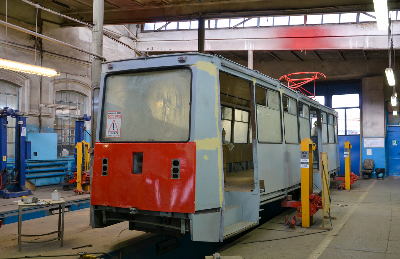 Краснодар, 71-605 (КТМ-5М3) № СГ-8