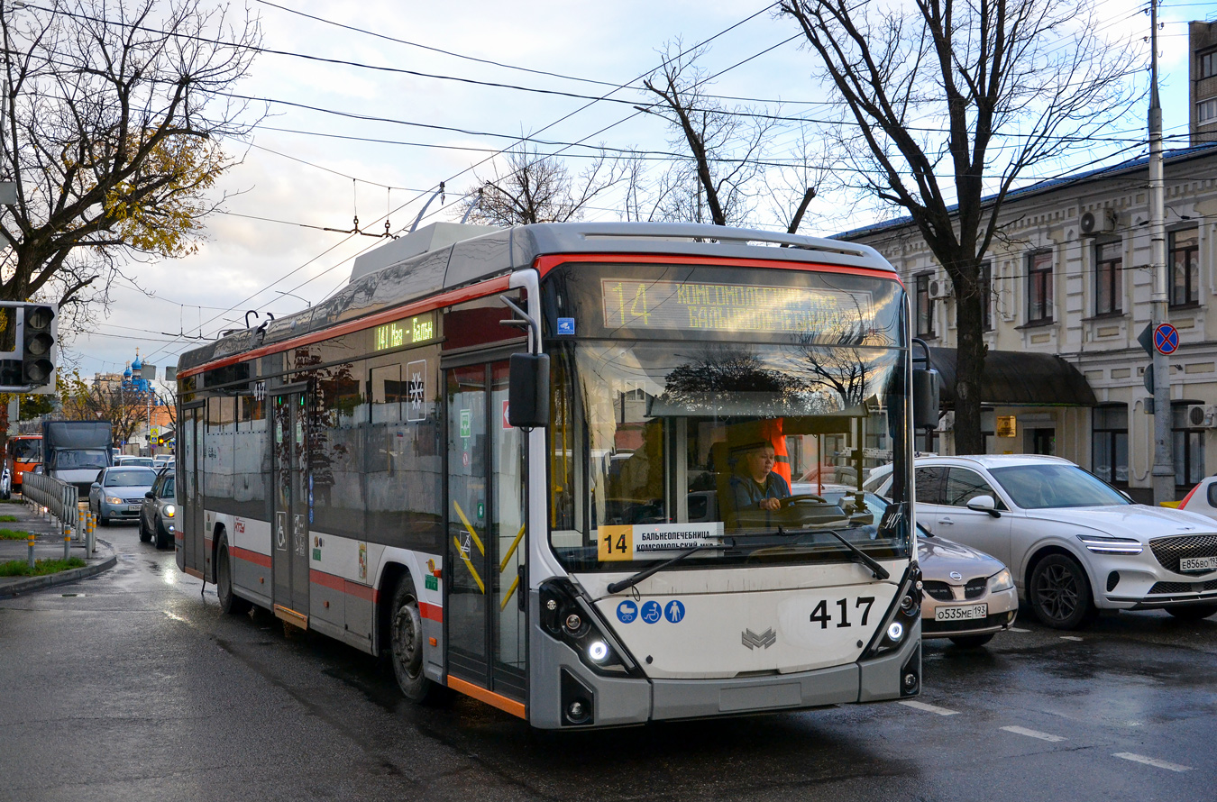 Краснодар, БКМ 321 «Ольгерд» № 417