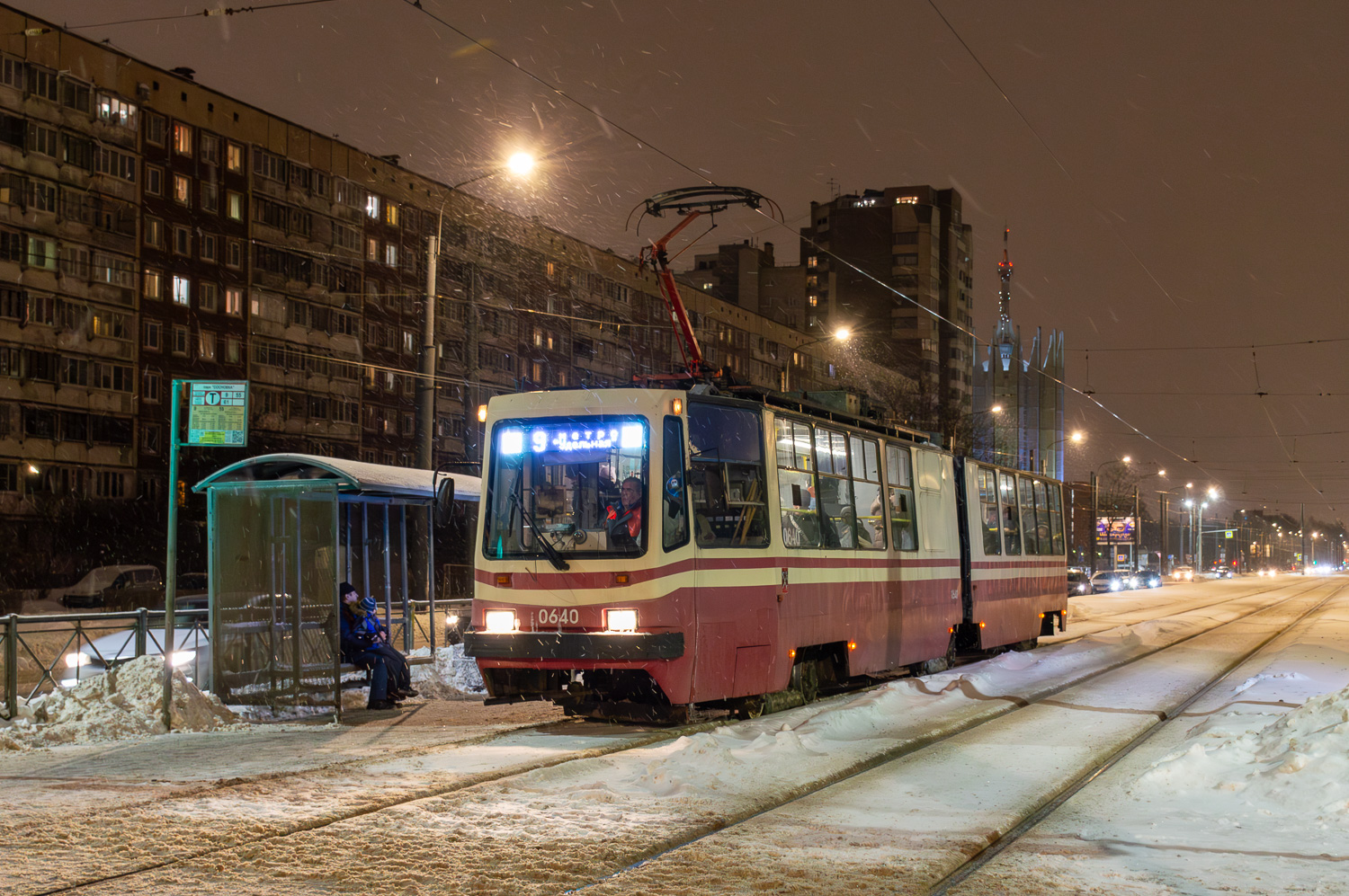 Санкт-Петербург, ЛВС-86К № 0640