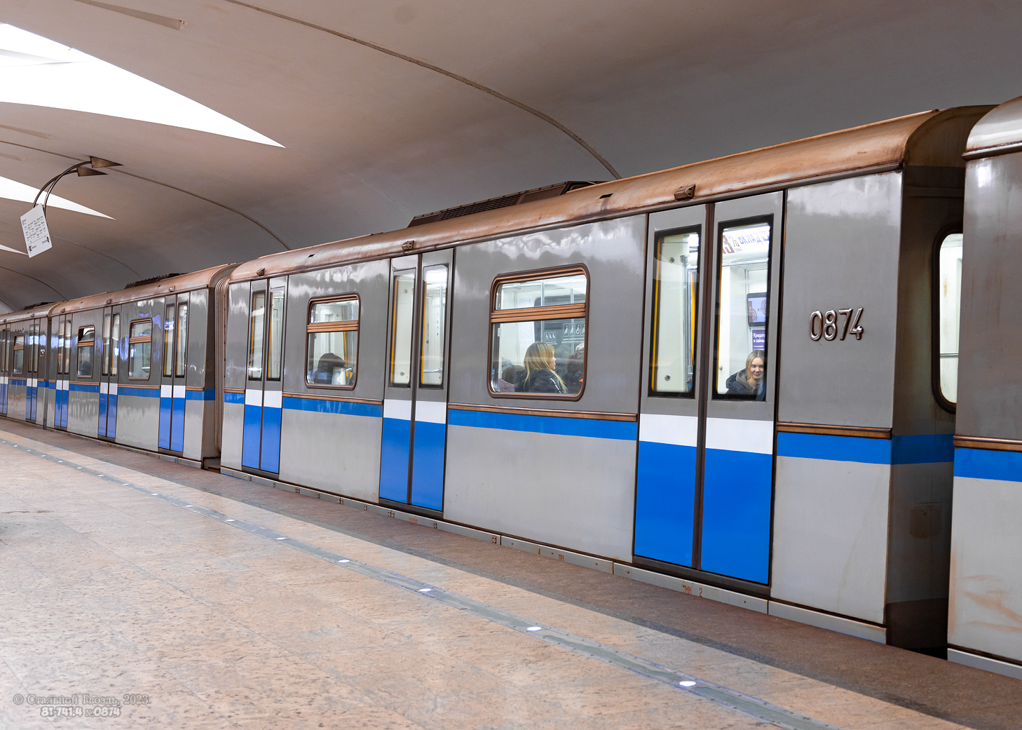 Moscow, 81-741.4 “Rusich” # 0874