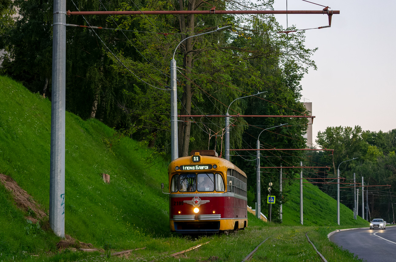 Нижний Новгород, РВЗ-6М2 № 2199