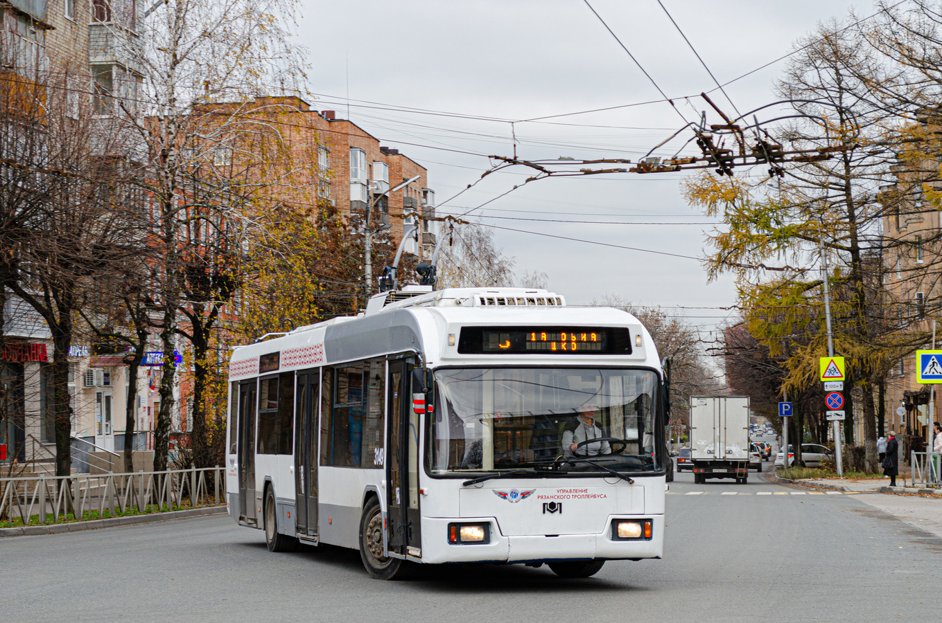 Ryazan, BKM 321 # 3149