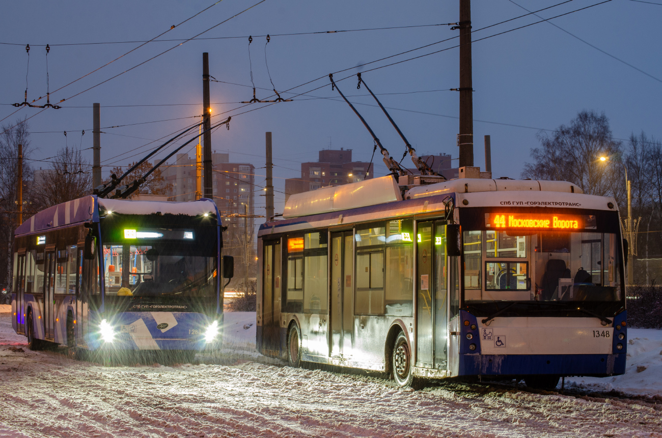 聖彼德斯堡, VMZ-5298.01 “Avangard” # 1283; 聖彼德斯堡, Trolza-5265.00 “Megapolis” # 1348