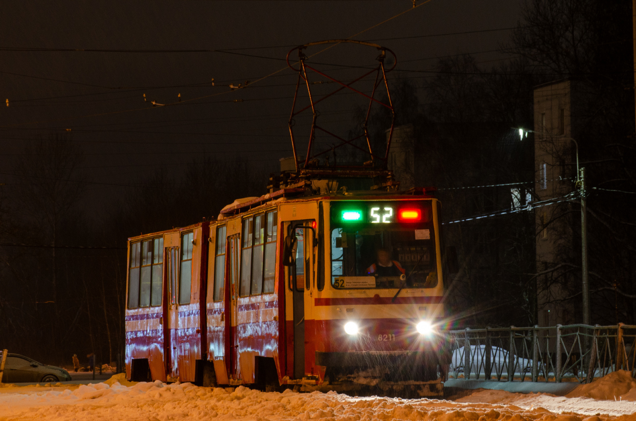 Санкт-Петербург, ЛВС-86К № 8211