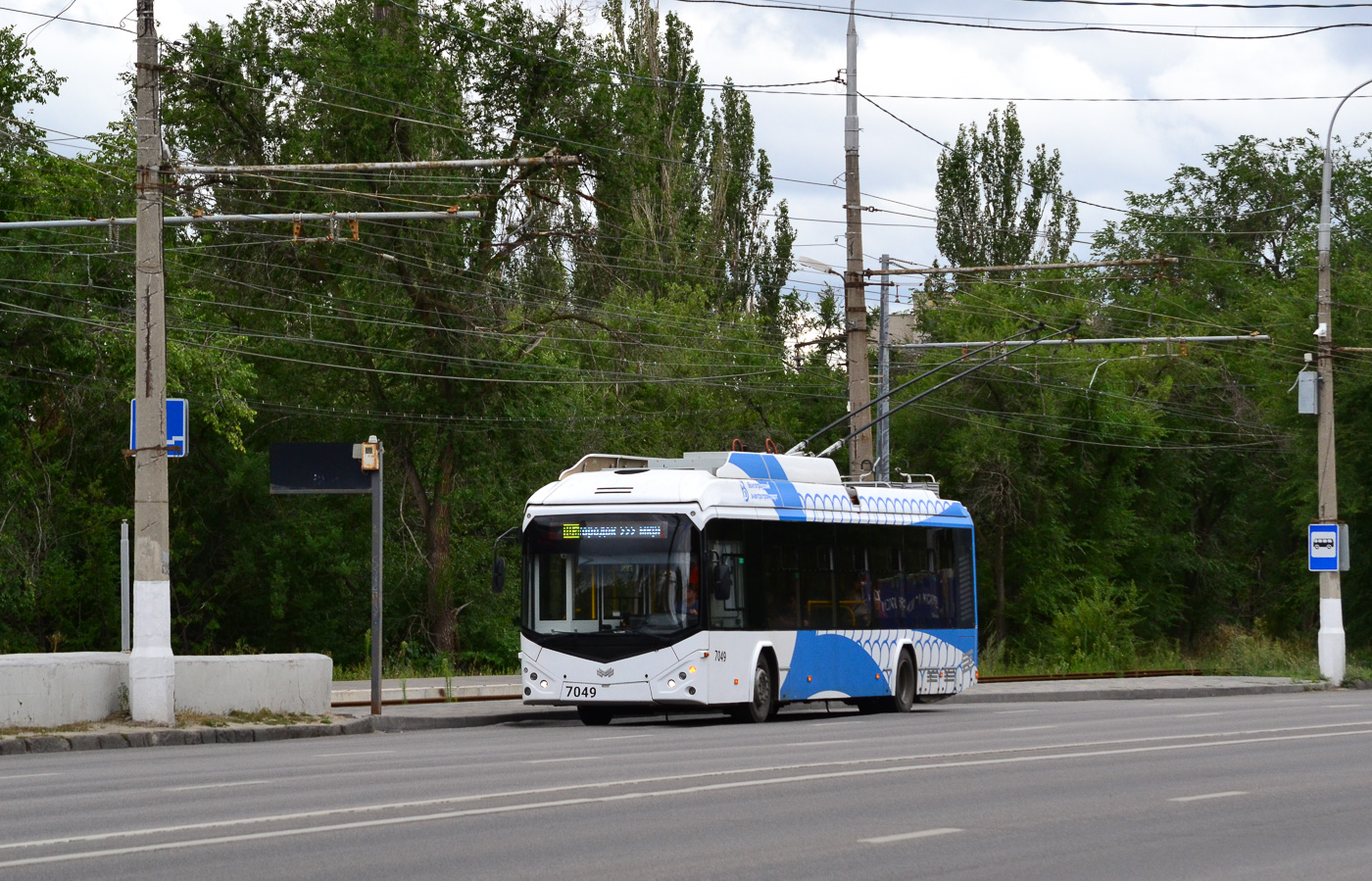 伏爾加格勒, BKM 32100D # 7049 伏爾加格勒, BKM 32100D # 7049