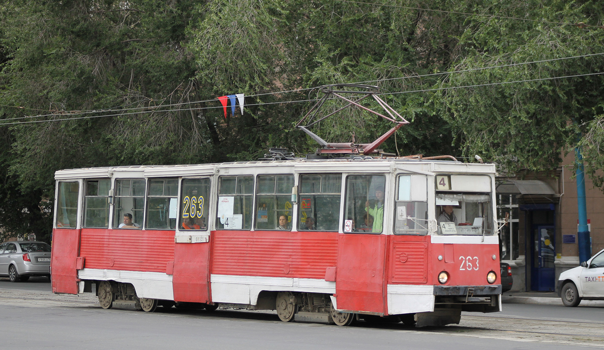 Орск, 71-605 (КТМ-5М3) № 263