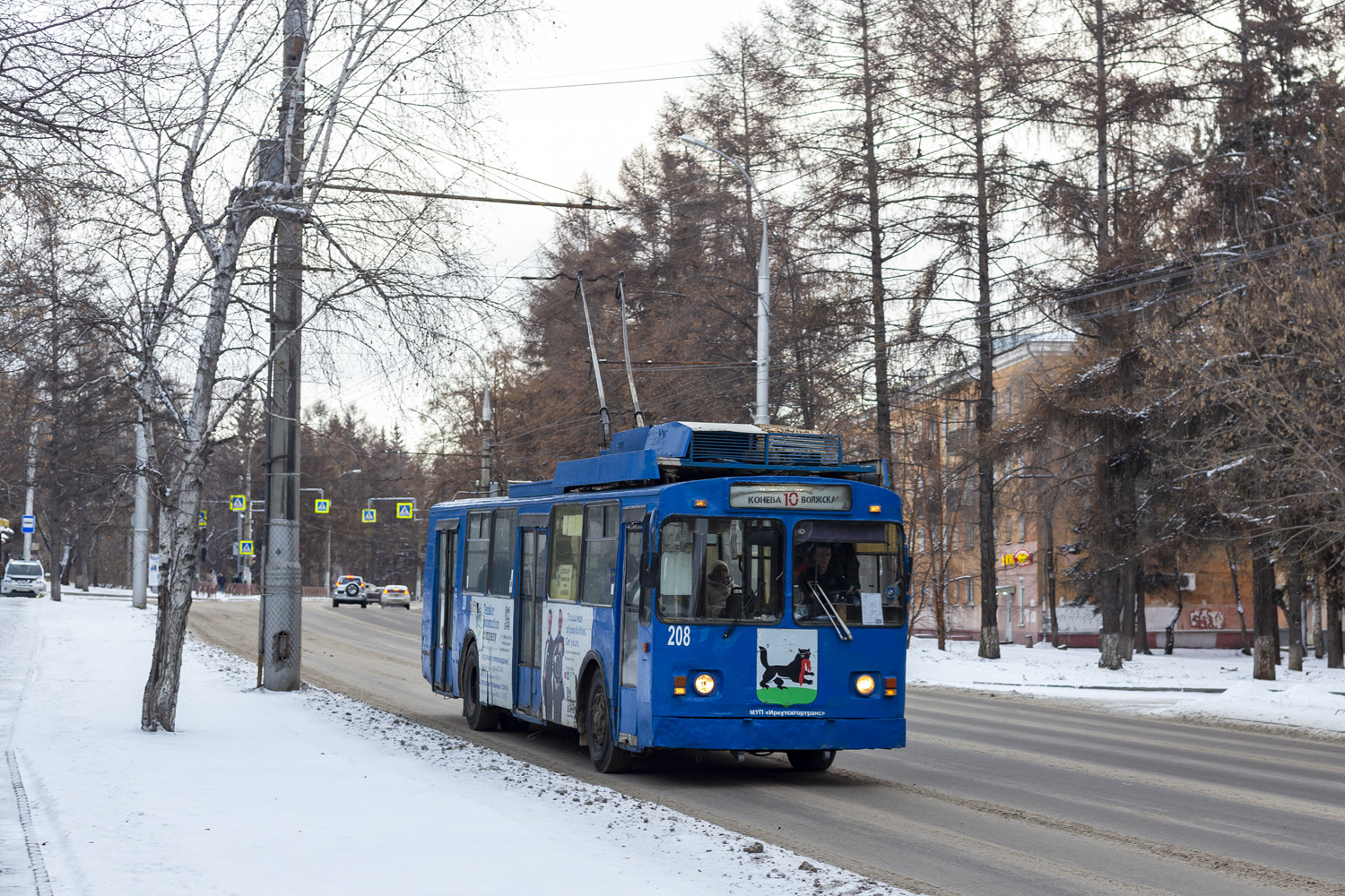 Иркутск, СТ-682Г № 208