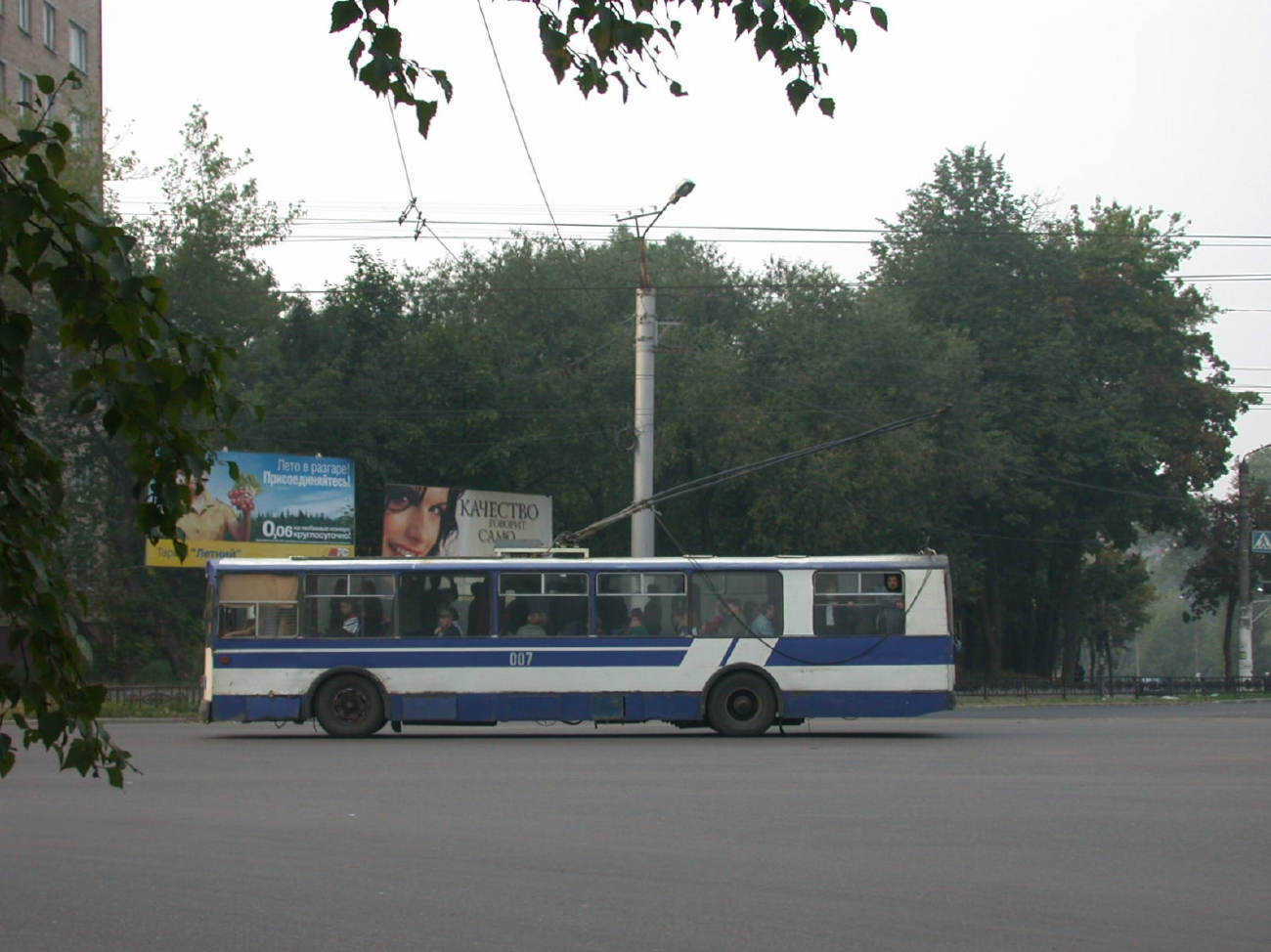 Смоленск, ЗиУ-682В-013 [В0В] № 007