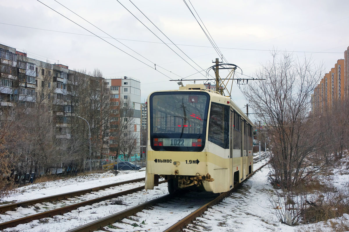 Саратов, 71-619А № 1022