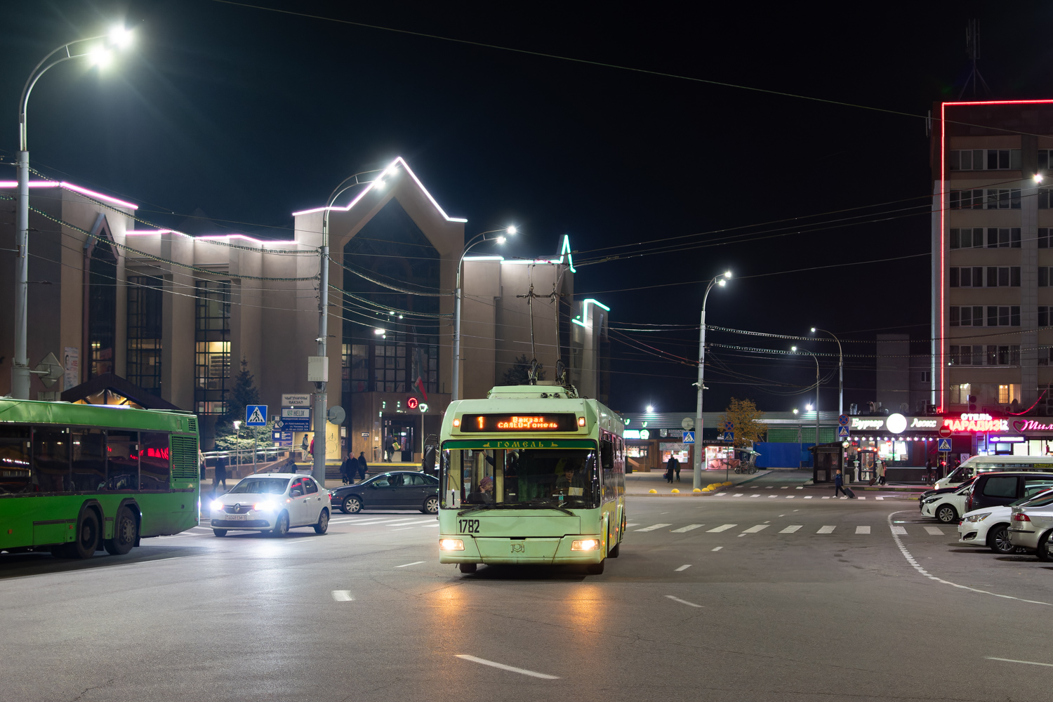 Homiel, BKM 321 # 1782 Homiel, BKM 321 # 1782