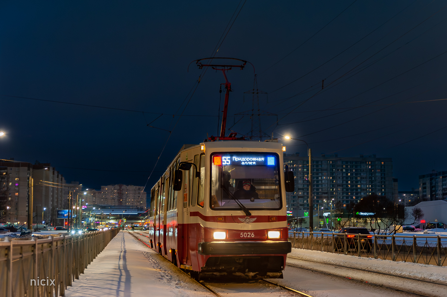 Санкт-Петербург, ЛВС-86К № 5026